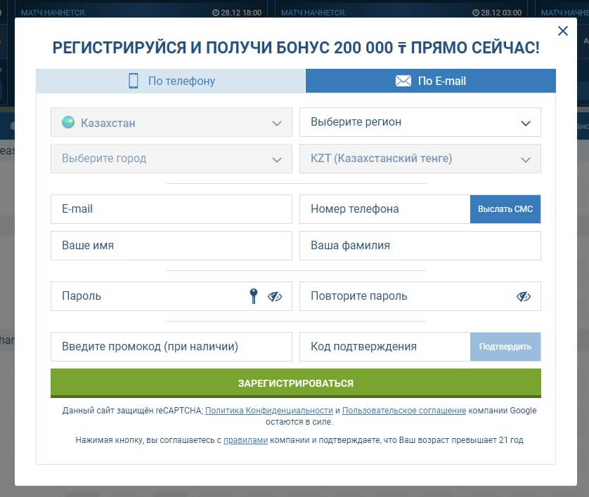 1xbet зеркало ставки на киберспорт покер онлайн играть бесплатно на русском на реальные деньги